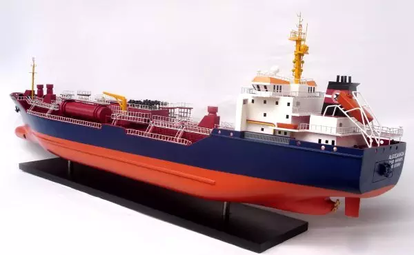 Algocanada Wooden Model Ship - GN