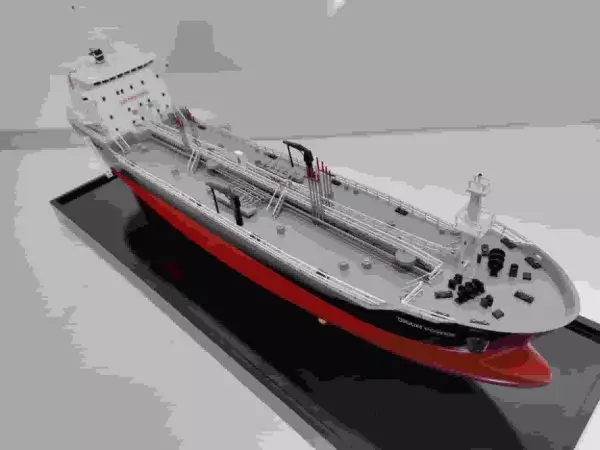 Oil Tanker (Orkim Power) Model Ship - PSM0001