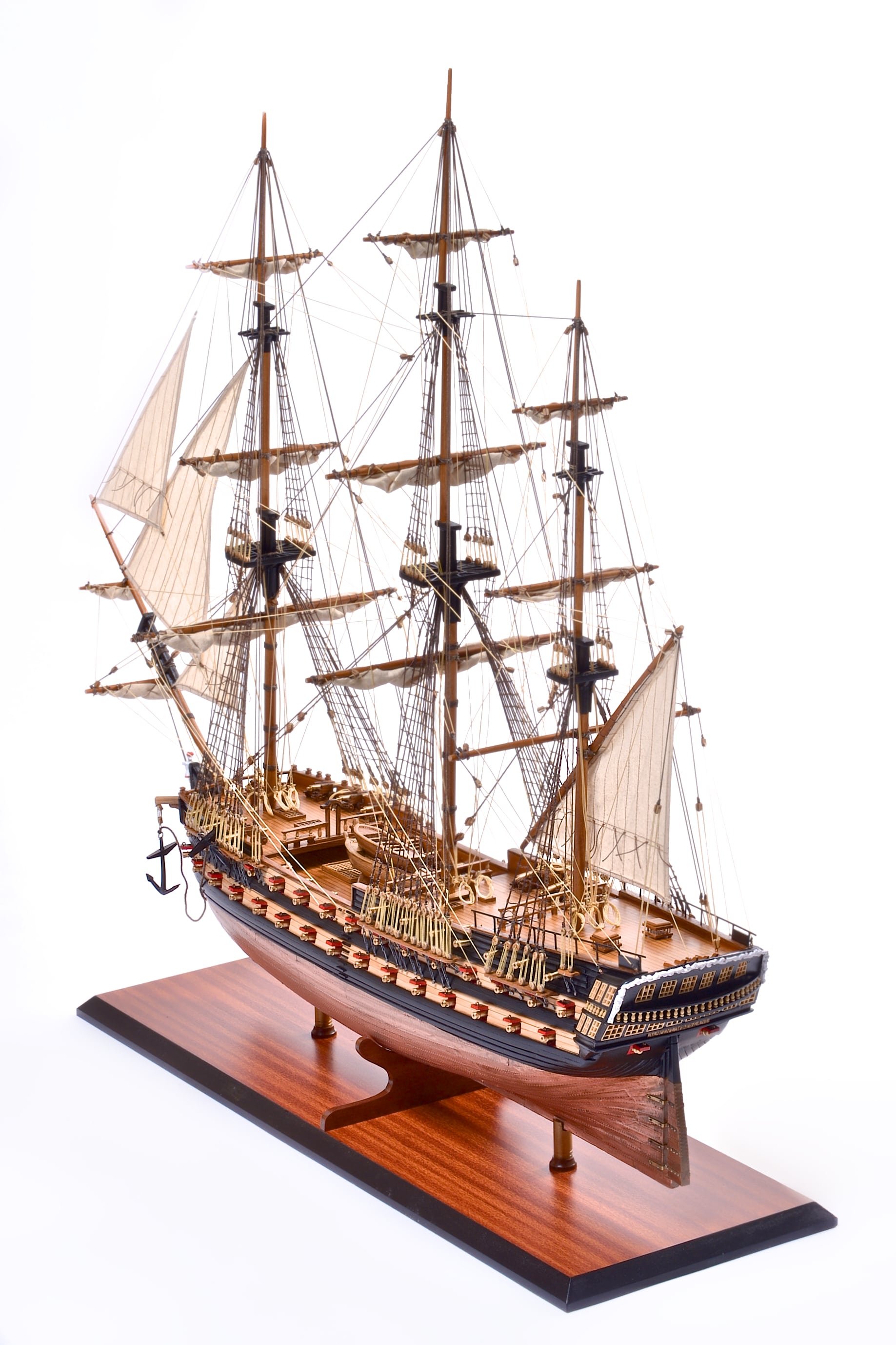 HMS Northumberland model ship (Premier Range) - PSM