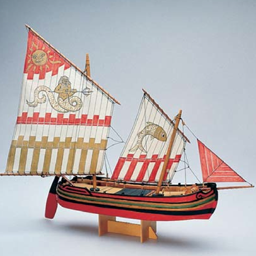 Fishing boat Archives - Page 5 of 5 - Premier Ship Models