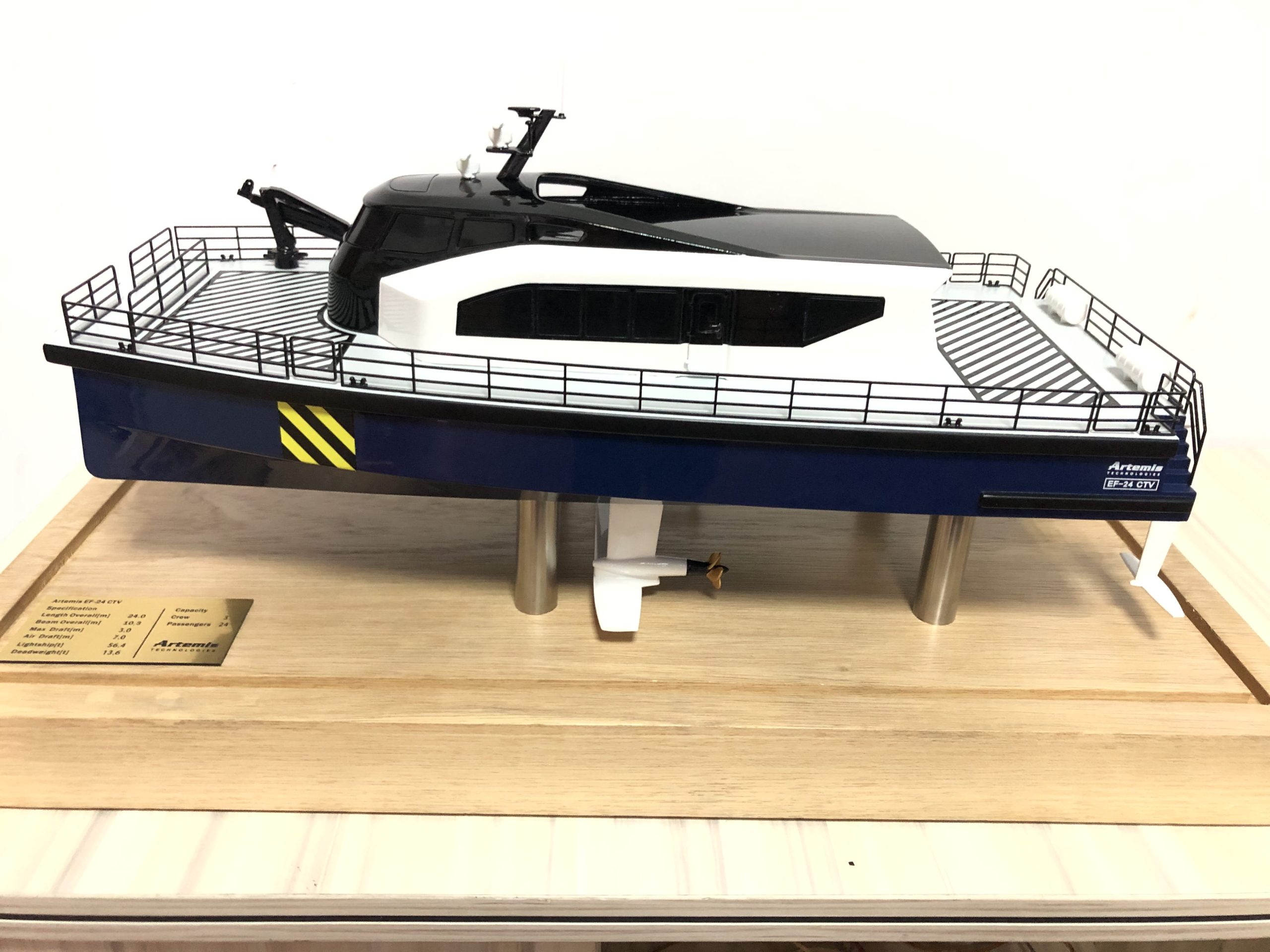 Artemis Model Boat  - BM (BM003)
