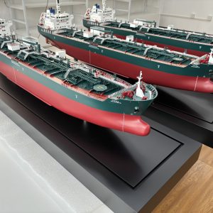 Hafnia Achroite Model Ship - BM (BM0010)